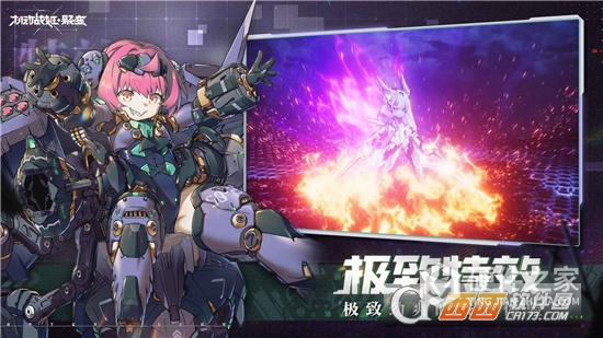 机动战姬聚变日服版