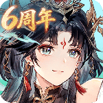 三国志幻想大陆