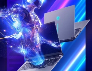 曙光16Air笔记本配置参数