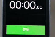 redmi手表可以戴着洗澡吗