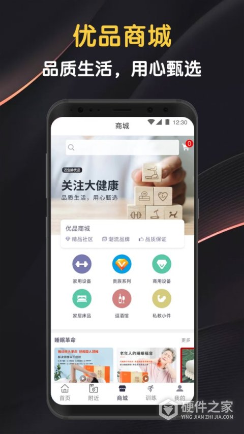迈宝赫Club
