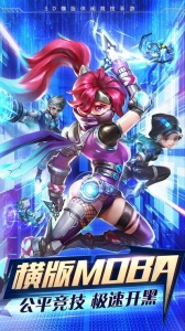 魔法师战纪九游版