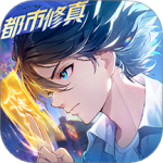 聊天群的日常生活九游版