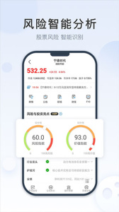 摸象