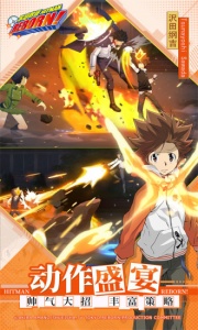 家庭教师公测版