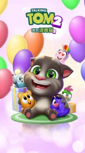 我的汤姆猫2体验服