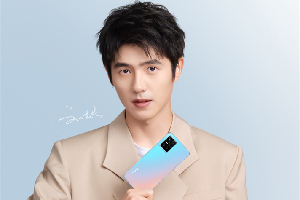 VIVO S10发布会直播地址一览