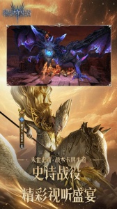 潮汐守望者