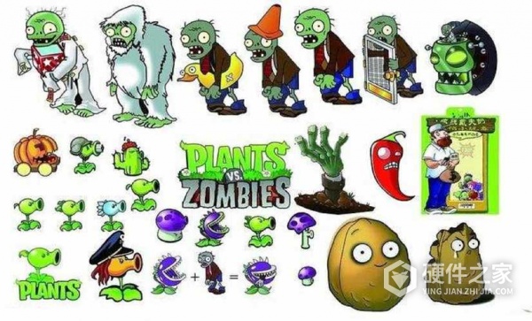 植物大战僵尸笔记本蓝屏怎么解决