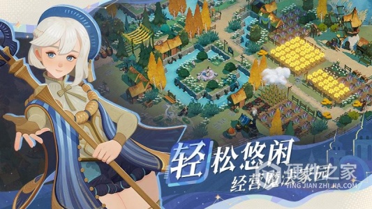 剑与远征：启程