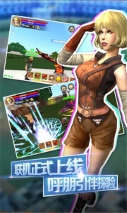 被尘封的故事国际版