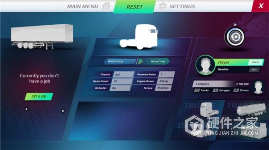 欧洲卡车模拟器3新版