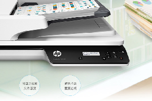 惠普3500f1扫描仪扫描设置自动保存