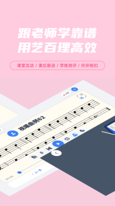 艺百理