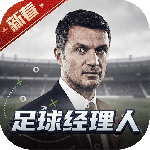 最佳11人抖音版