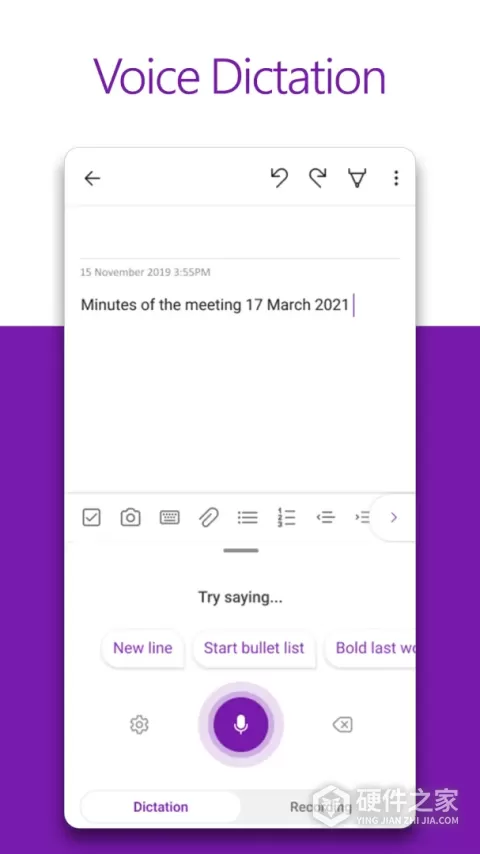 Microsoft OneNote