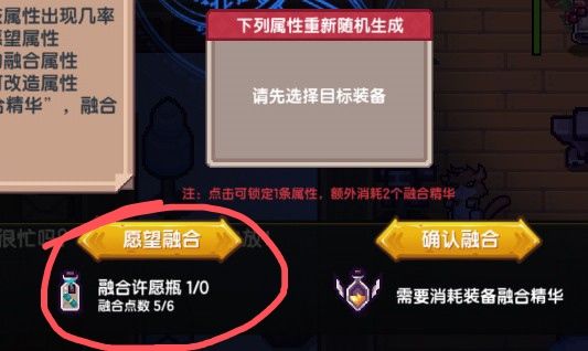 伊洛纳九游版