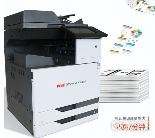 奔图cm8506dn怎么安装扫描驱动