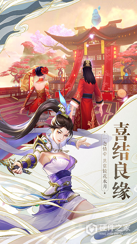 战玲珑2（BT-DIY定制版）