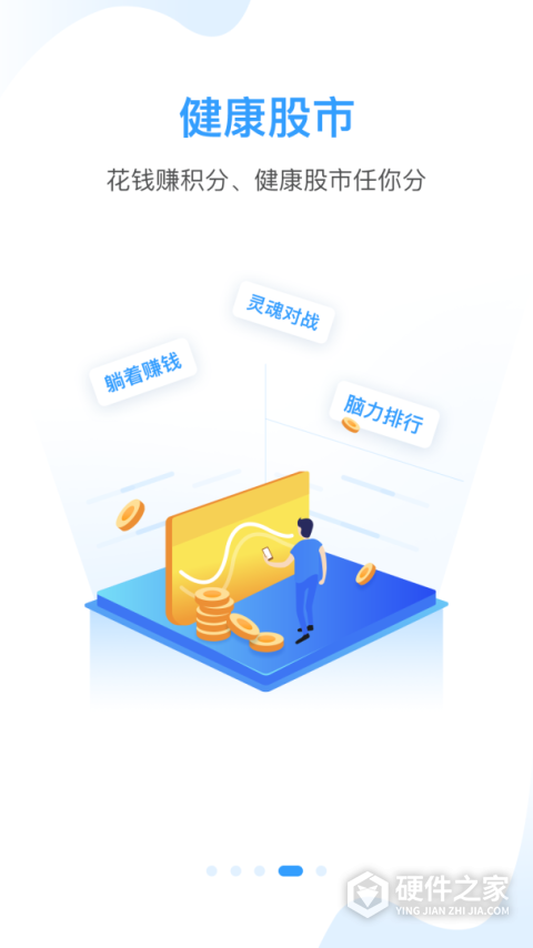 知了小禅