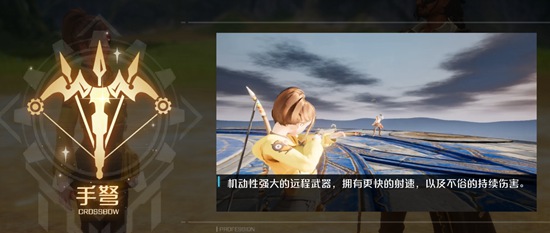 诺亚之心官方版