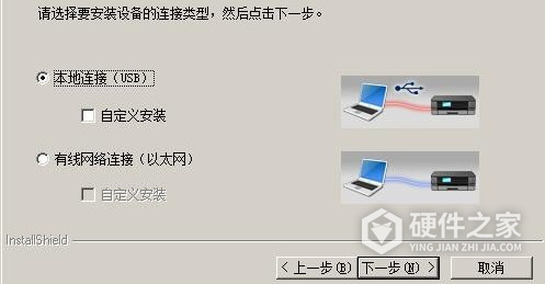 柯尼卡美能达bizhub 3080MF for Win XP/7/8/10 64bit