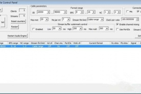 虚拟声卡Virtual Audio Cablev汉化版
