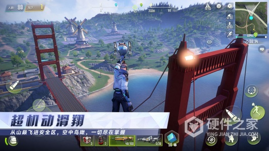 量子特攻免费领取5000点券版