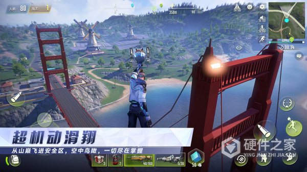 量子特攻免费领取5000点券版
