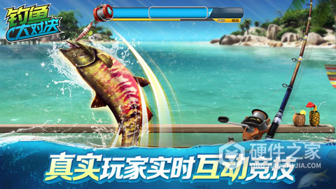 钓鱼大对决