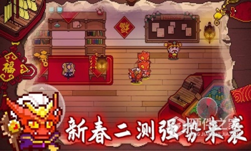 见习猎魔团内测版