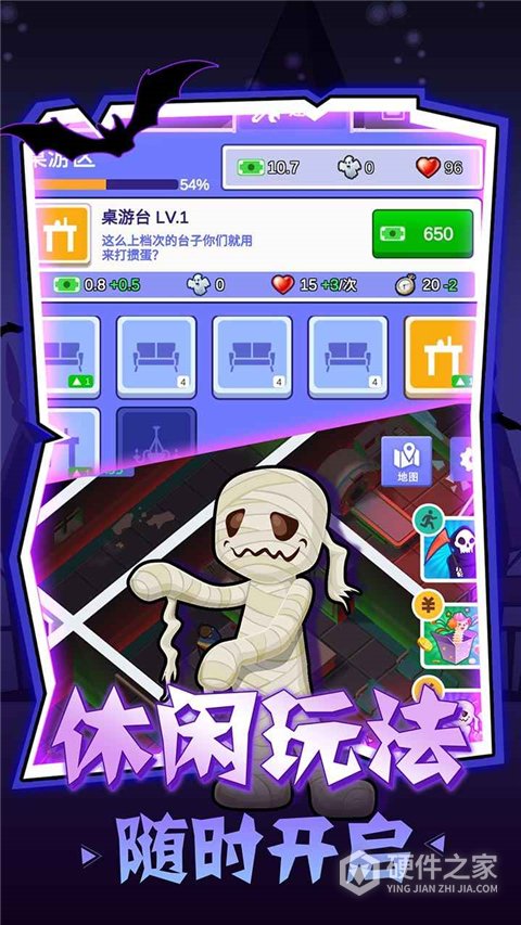 密室逃脱模拟器手游