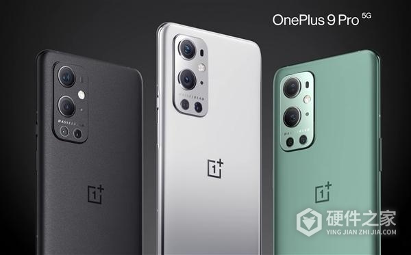 一加9pro如何取消录制视频的小白点