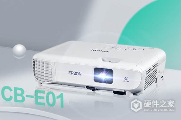 爱普生cb-e01e支持1080p吗