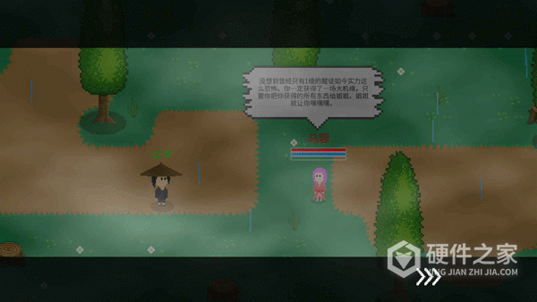 觉醒大陆官方版