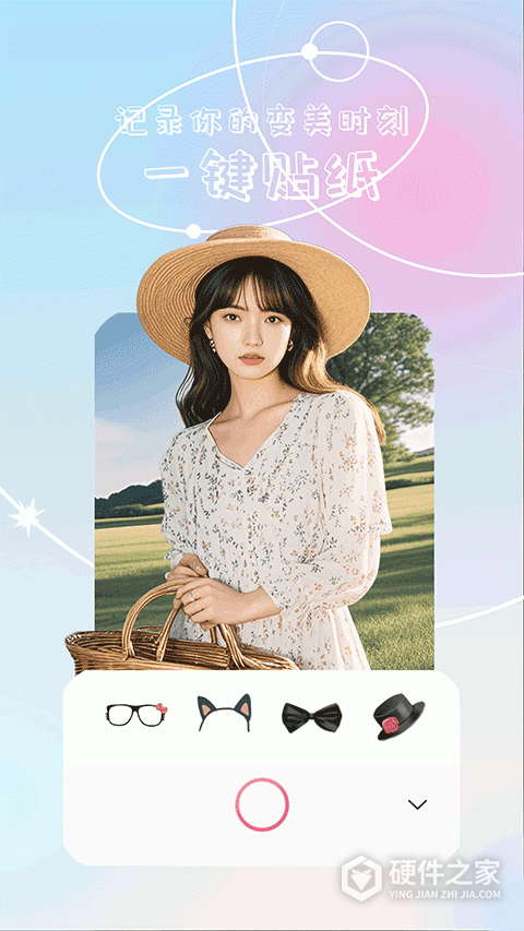 氧气相机app