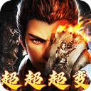 幽蓝边境免费版