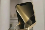 iphone折叠屏长什么样
