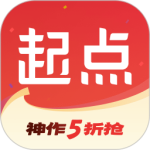 起点读书APP