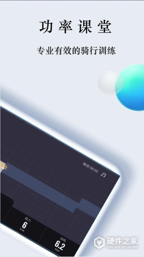 nexgim