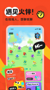 火花Chat