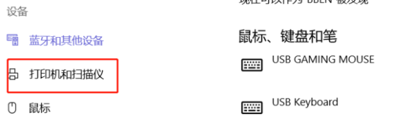 方正Founder Q690DS for win7/8/10 64bit