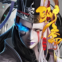 聊斋搜神记腾讯版