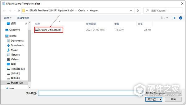 桌面文件夹误删恢复方式一览