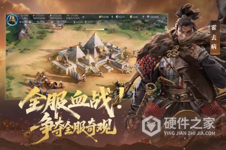 世界启元