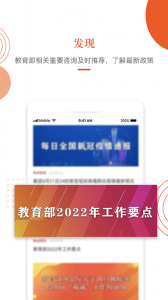 分贝工场