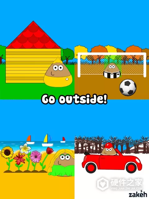 Pou