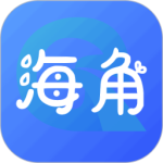 海角社区免费版