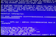 win7安装显卡驱动后蓝屏解决方法
