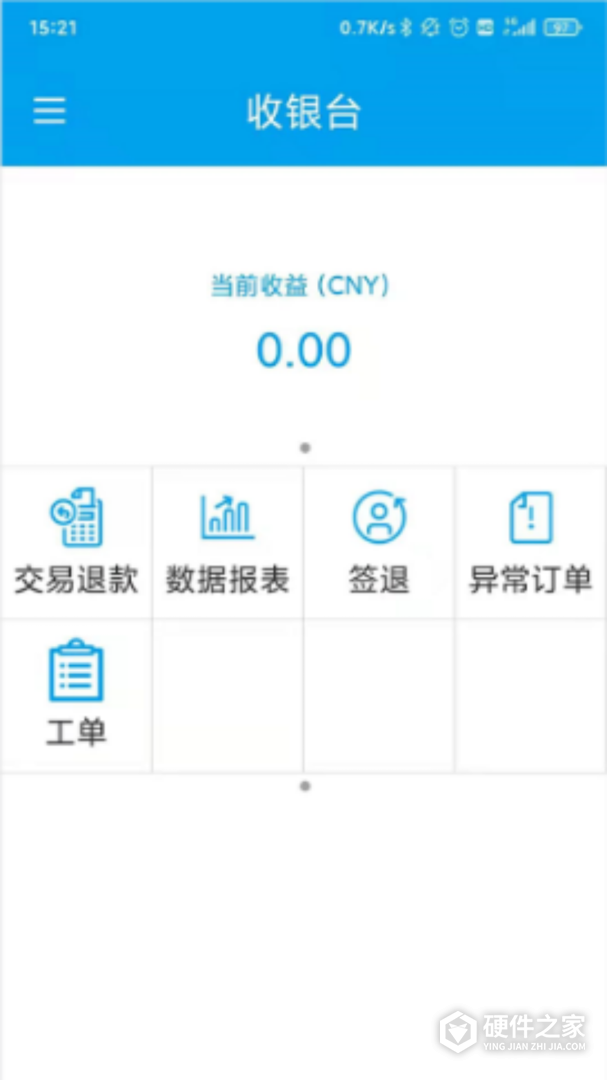 百福通